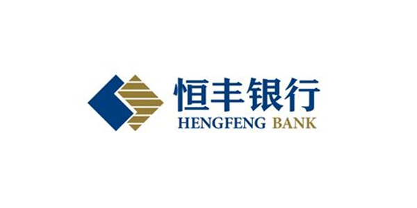 杭州博開合作客戶恒豐銀行 杭州博開合作客戶恒豐銀行