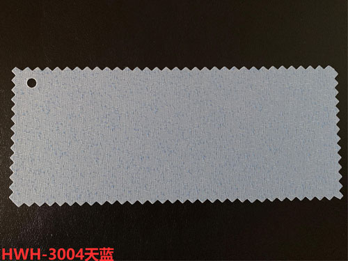 HWH-3004天藍