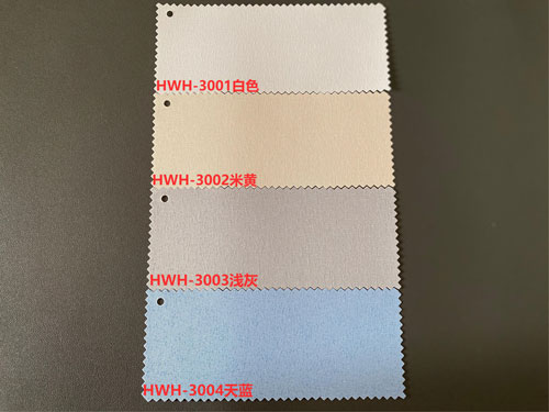 HWH-3001-HWH-3004