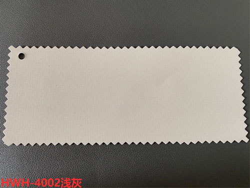 HWH-4002淺灰