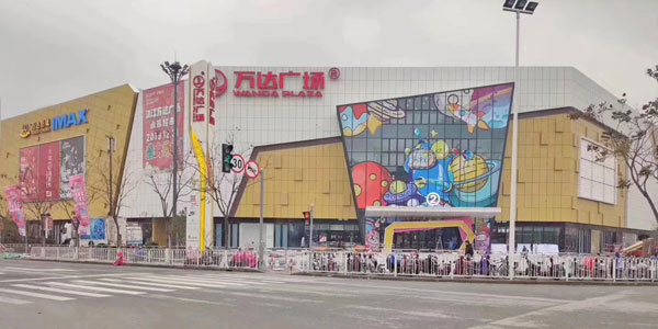 上海浦江萬達廣場電動遮陽簾項目